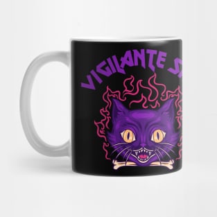 Vigilante Metal Mug